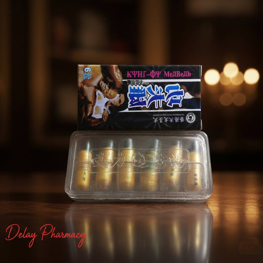Orignal Kung Fu Bear Timing (6 Capsules)